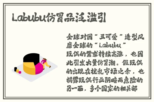 西施享受流口水