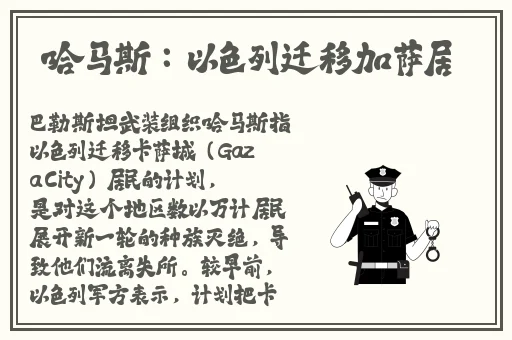 国产精品久久久久久三区欧美
